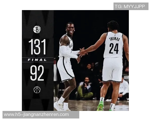 篮网与奇才对决首发阵容揭晓精彩赛季即将开启