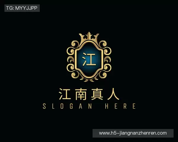 知道江南真人官方网站